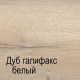Тумба под телевизор М-7 Мале